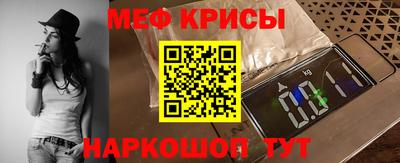 кокаин колумбия Малоярославец