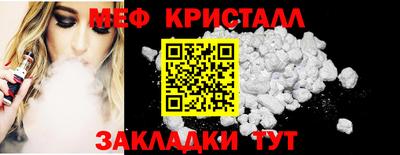 кокаин колумбия Малоярославец