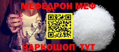 каннабис Малгобек
