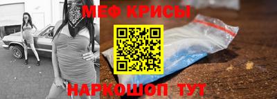 каннабис Малгобек