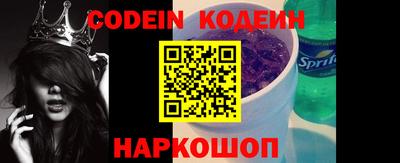 каннабис Малгобек