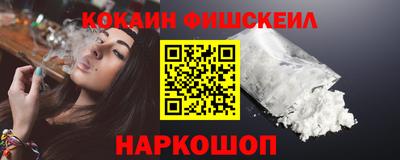 каннабис Малгобек