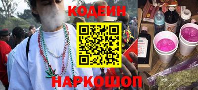 каннабис Малгобек