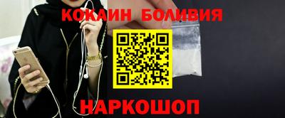 каннабис Малгобек