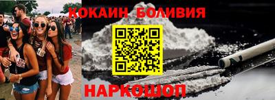 сатива Мариинск