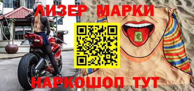 каннабис Малгобек