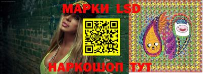 кокаин колумбия Малоярославец