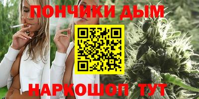 кокаин колумбия Малоярославец