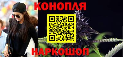 сатива Мариинск