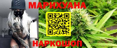 кокаин колумбия Малоярославец
