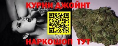 сатива Мариинск