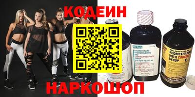 кокаин колумбия Малоярославец