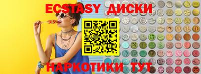 кокаин колумбия Малоярославец