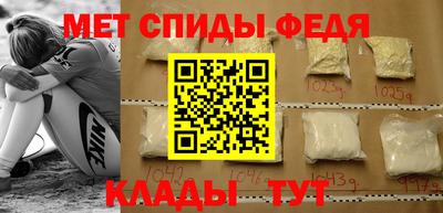 каннабис Малгобек