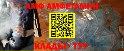 каннабис Малгобек