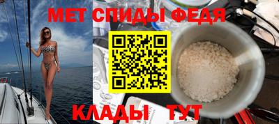 каннабис Малгобек