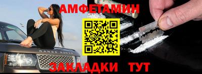 кокаин колумбия Малоярославец