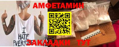 каннабис Малгобек
