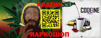 сатива Мариинск