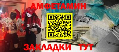 кокаин колумбия Малоярославец