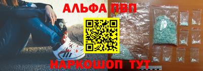 каннабис Малгобек