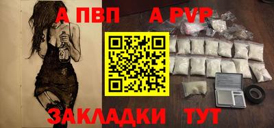 кокаин колумбия Малоярославец