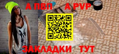 кокаин колумбия Малоярославец