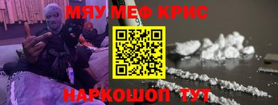 каннабис Малгобек