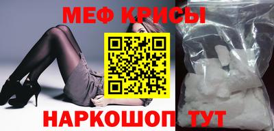 кокаин колумбия Малоярославец