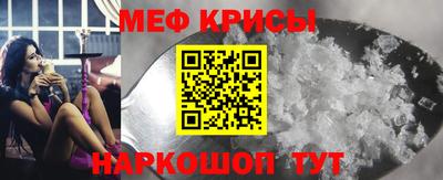 кокаин колумбия Малоярославец