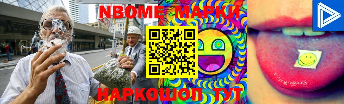 ЛСД экстази ecstasy  Вход с VPN  Северобайкальск  ЛСД экстази ecstasy 